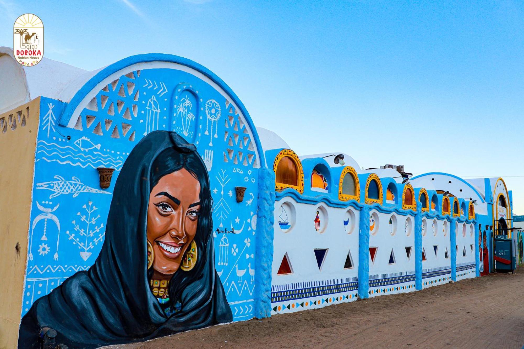 아스완 Doroka Nubian House 호스텔 외부 사진