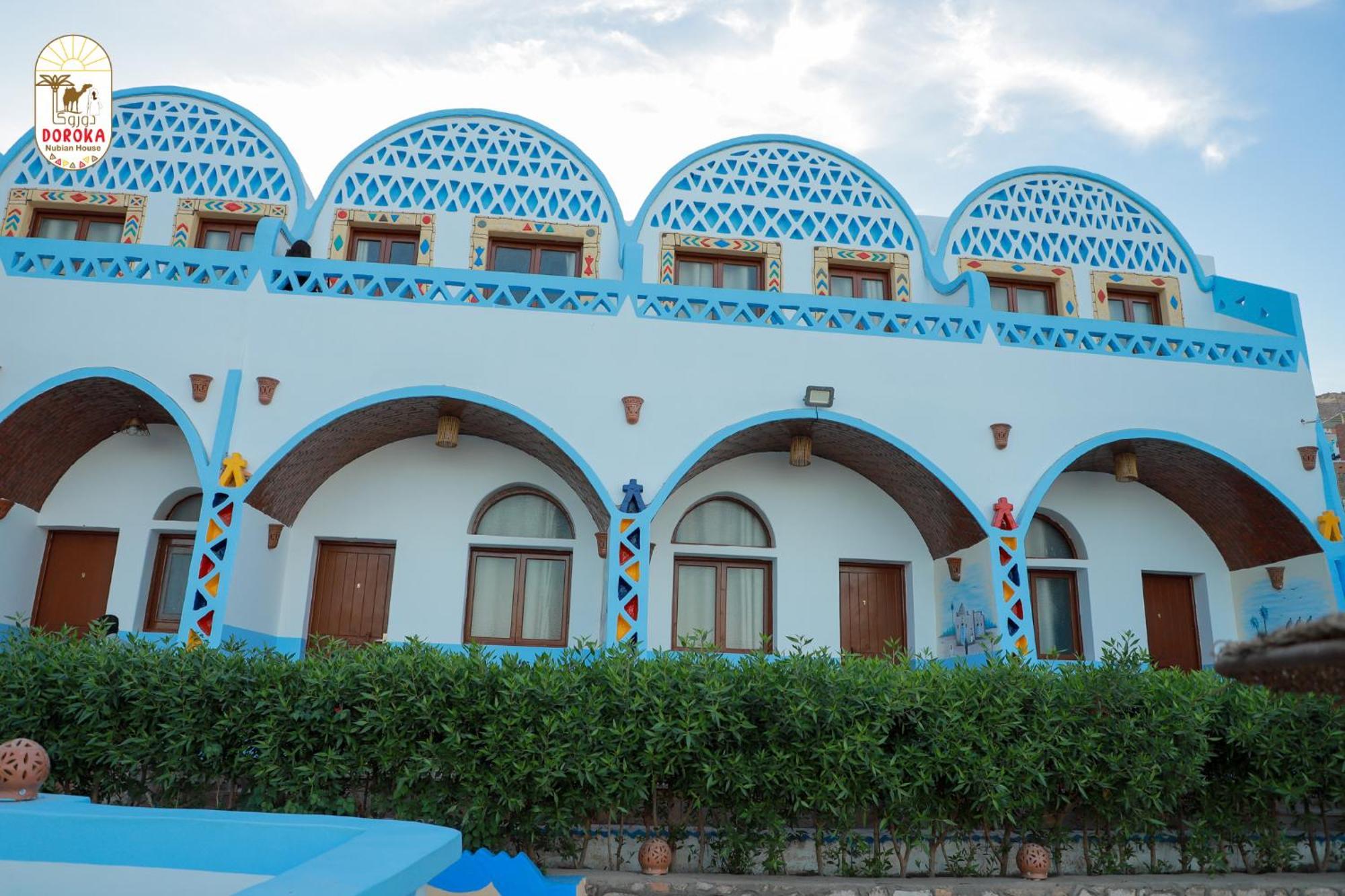 아스완 Doroka Nubian House 호스텔 외부 사진