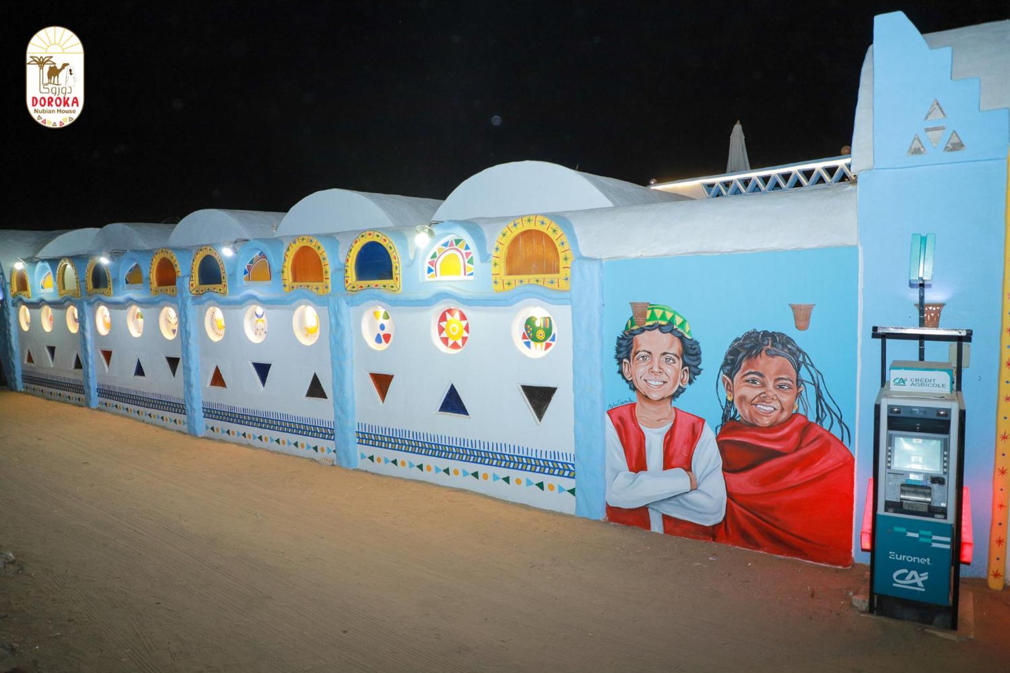 아스완 Doroka Nubian House 호스텔 외부 사진