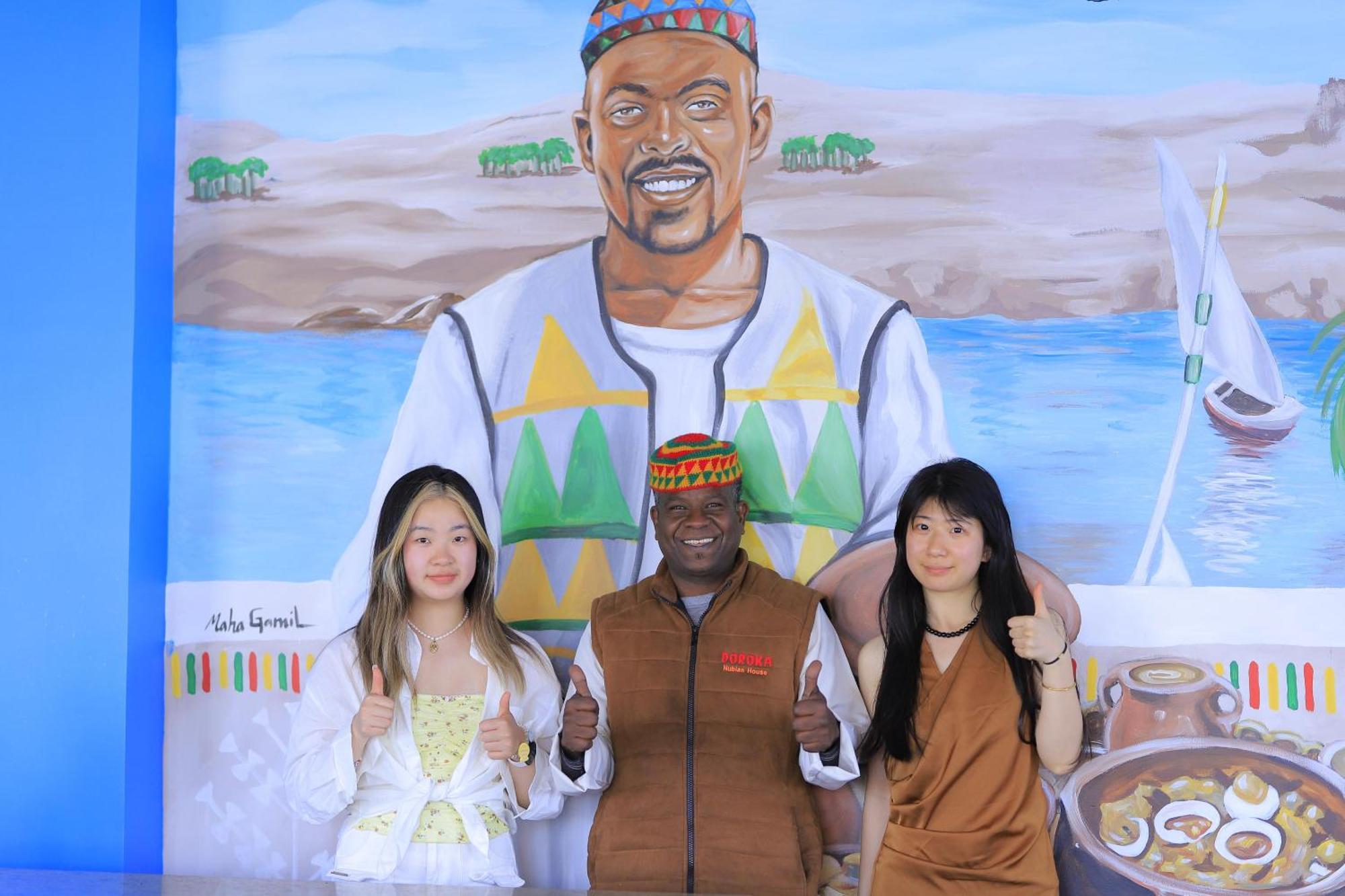 아스완 Doroka Nubian House 호스텔 외부 사진