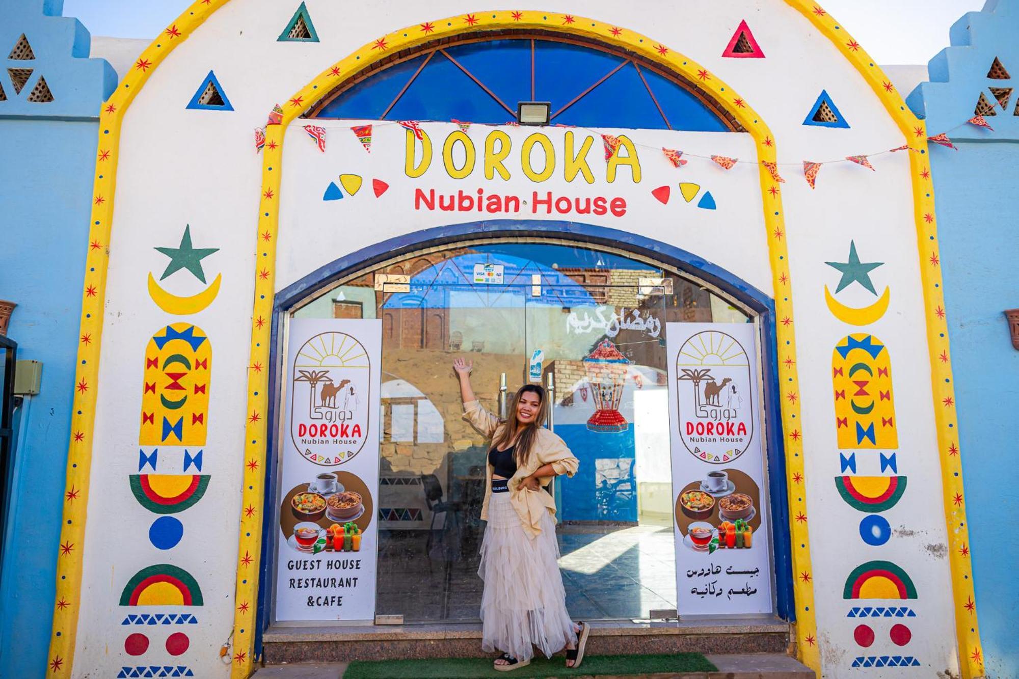아스완 Doroka Nubian House 호스텔 외부 사진